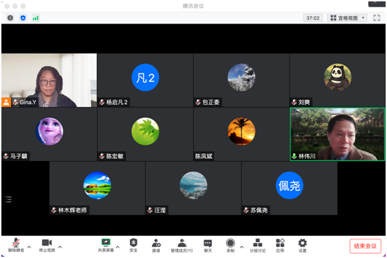 截图里有图片 描述已自动生成