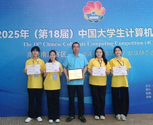 图示, 示意图 中度可信度描述已自动生成:ver1
