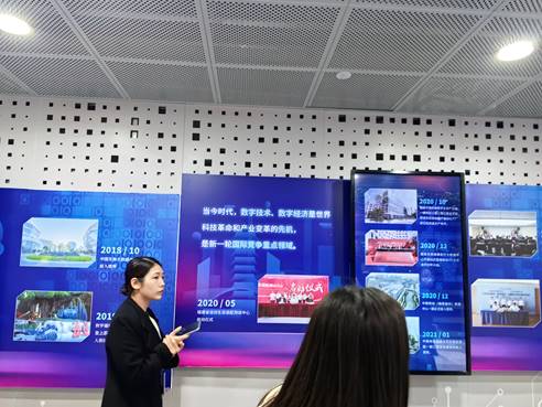 图示, 示意图 中度可信度描述已自动生成:ver1