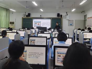 图片一 新课导入